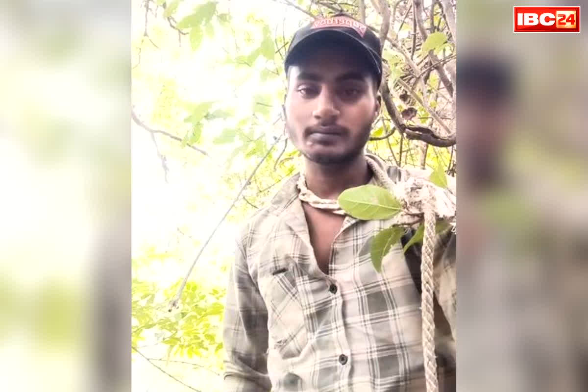 Dantewada Driver Suicide Video: मामूली एक्सीडेंट ने छीन ली ड्राइवर की जिंदगी!.. नहीं बर्दाश्त कर पाया मर्सिडीज वालों की क्रूरता.. मौत से पहले बयां की इहलीला, सुनें