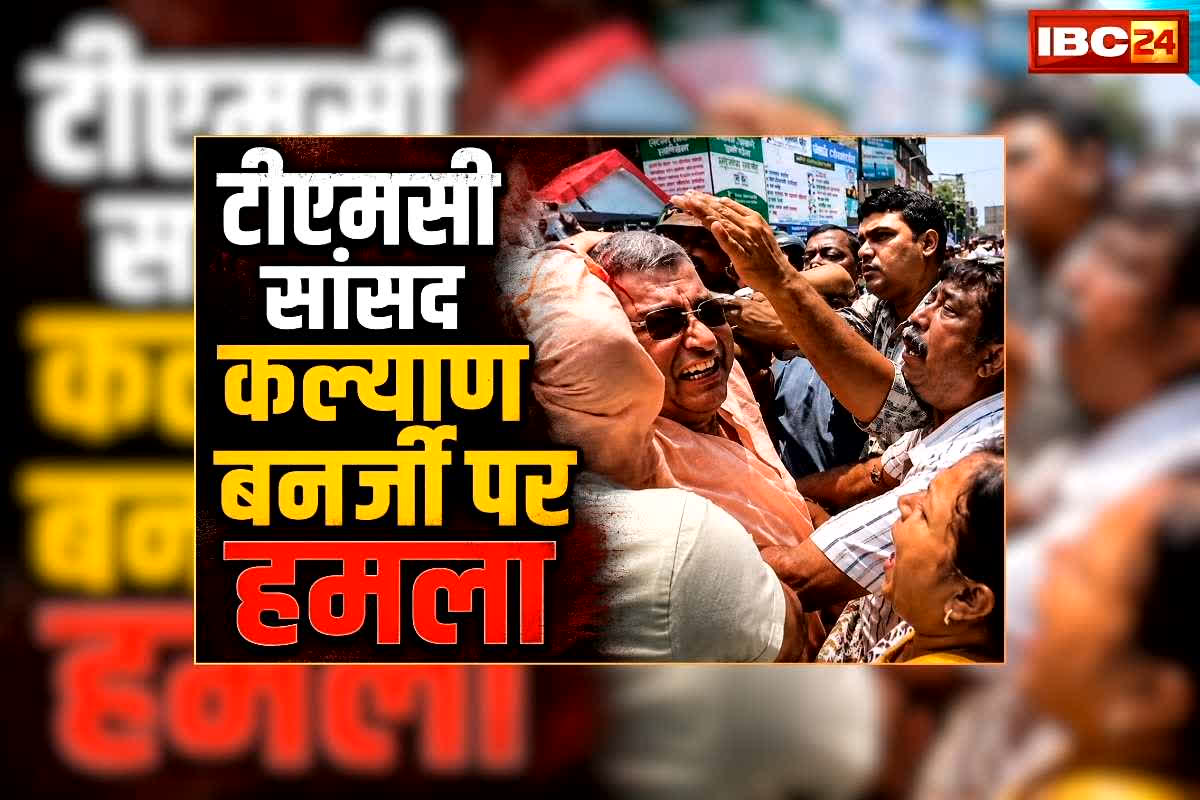 national news image 