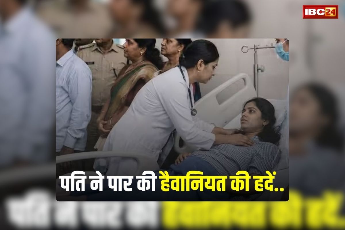 Dehradun Crime News: पत्नी की इस हरकत पर सनक गया पति, फिर पार की हैवानियत की सारी हदें… गर्भ में पल रहे बच्चे की हो गई मौत