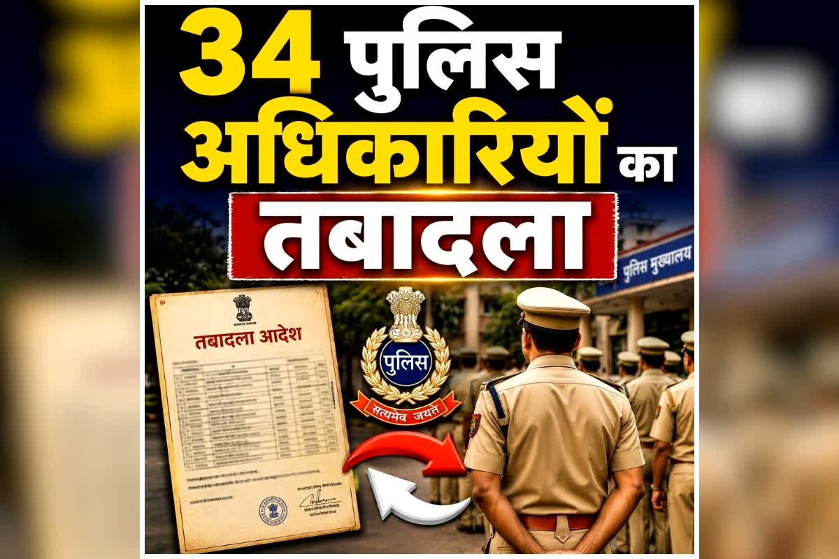 national news image 