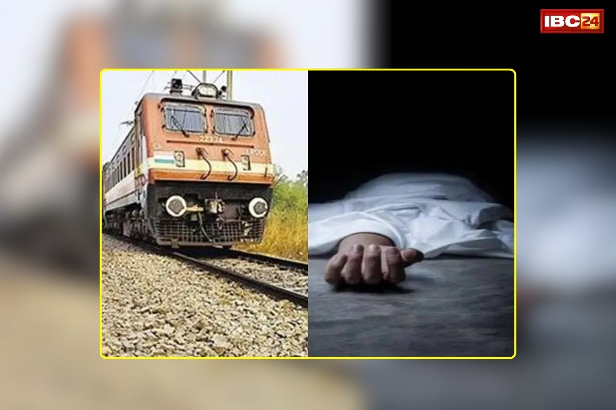 Deoria Train Accident: दिल दहला देने वाला हादसा, पिता-पुत्र की ट्रेन से कटकर मौत, इलाके में फैली सनसनी