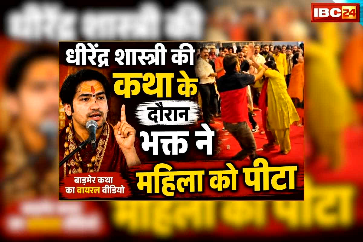 national news image 