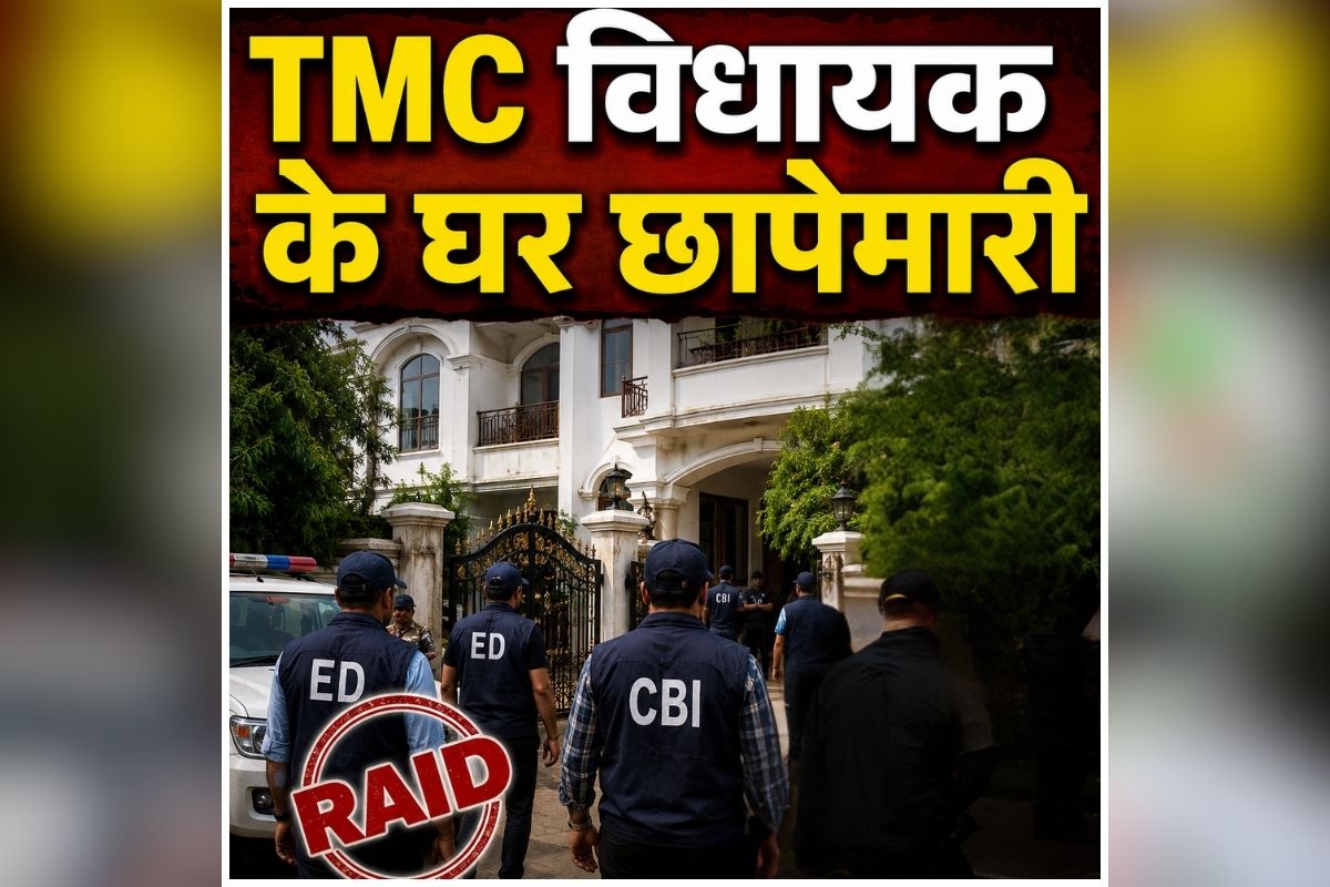 national news image 