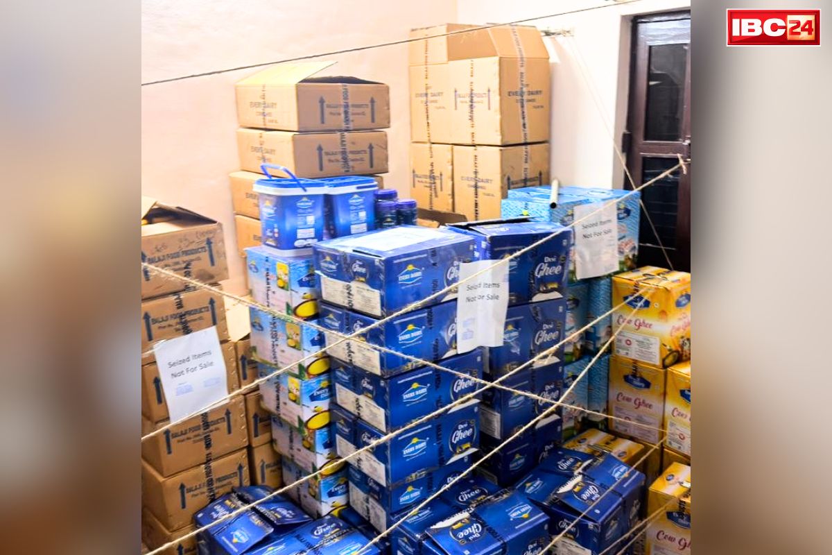FSSAI Spurious Ghee Seized: क्या आपको भी परोसा जा रहा जहर?.. यहां जब्त 6500 लीटर से ज्यादा नकली घी जब्त, इस लिबास में पहुंचे थे छापेमारी करने..