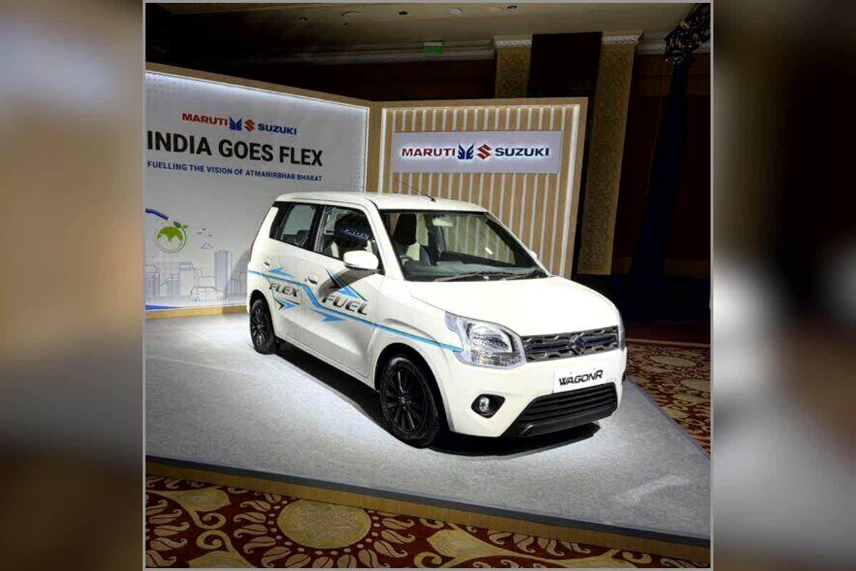 Flex Fuel Car Launched: पेट्रोल की टेंशन खत्म? Maruti Wagon R अब नए अंदाज में आई सामने, अब इथेनॉल पर भी चलेगी और बचाएगी ईंधन का खर्च!
