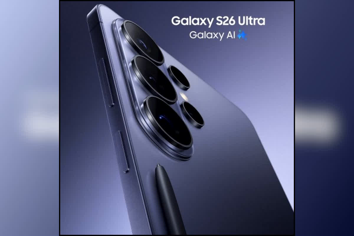 Galaxy S26 Ultra Discount: अब तक का सबसे सस्ता हुआ Galaxy S26 Ultra! फिर इतनी कम कीमत पर नहीं मिलेगा ये फ्लैगशिप फोन, खरीदने से पहले जान लें ये सच