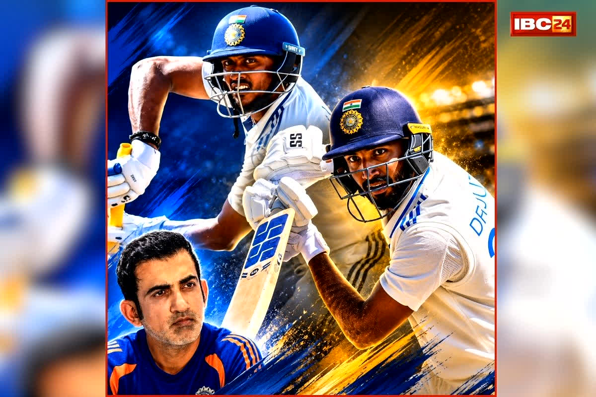  Gautam Gambhir Statement: साई सुदर्शन या पडिक्कल? अफगानिस्तान के खिलाफ टेस्ट में किसे मिलेगा मौका? मैच से पहले कोच ने खोले राज