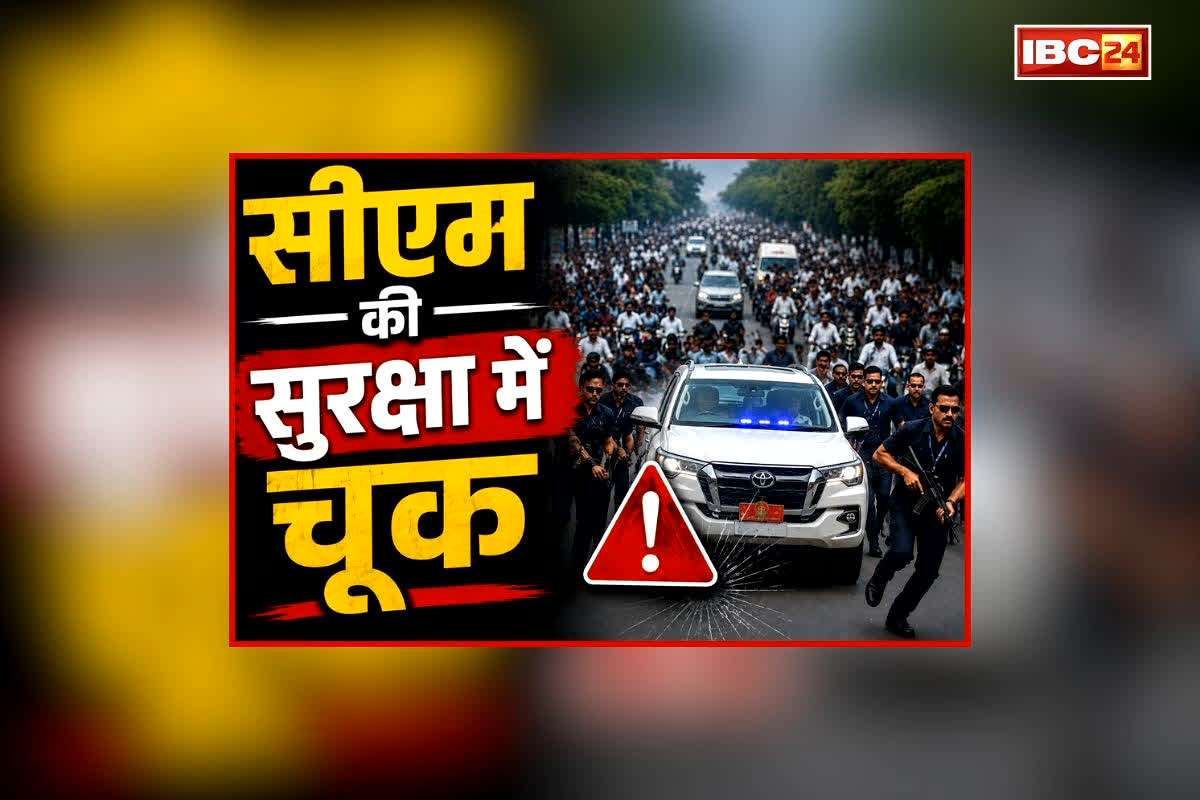national news image 