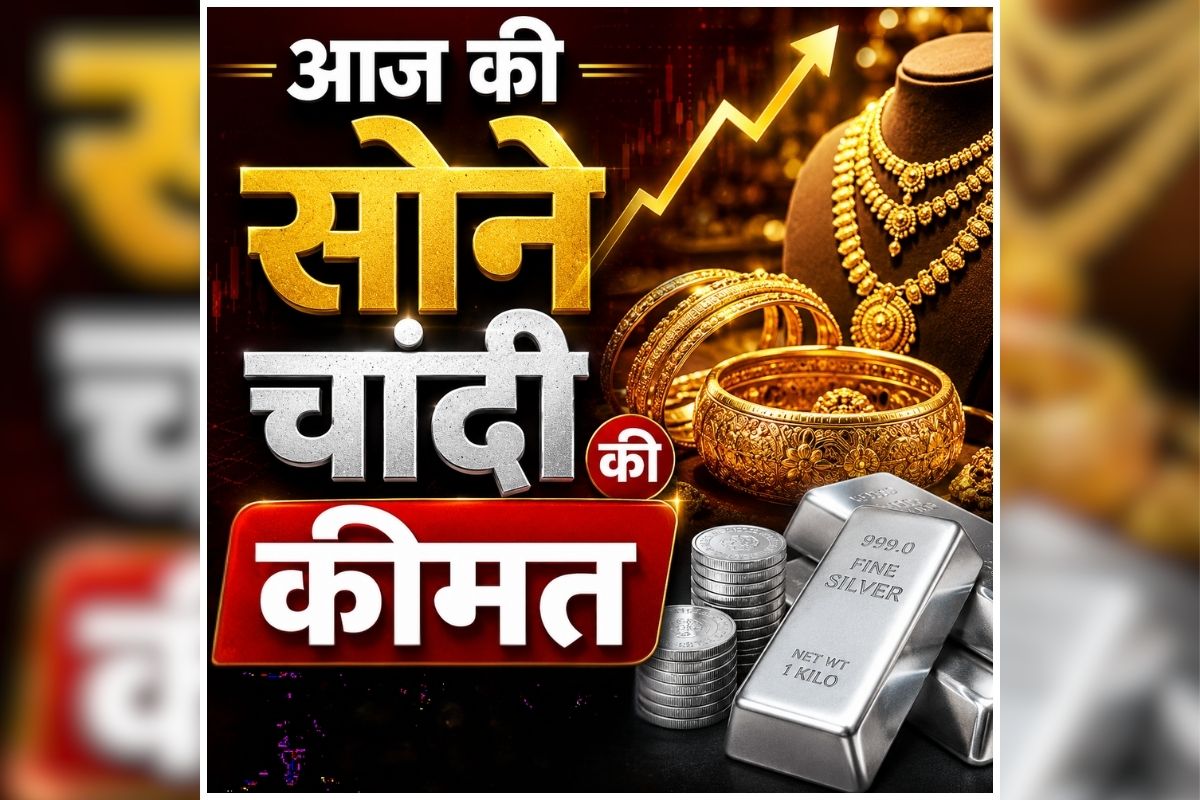 national news image 