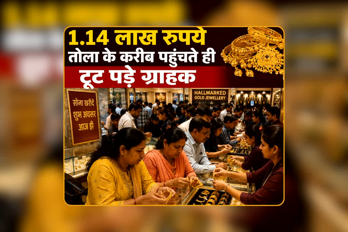 national news image 
