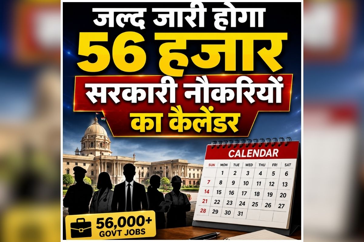 national news image 