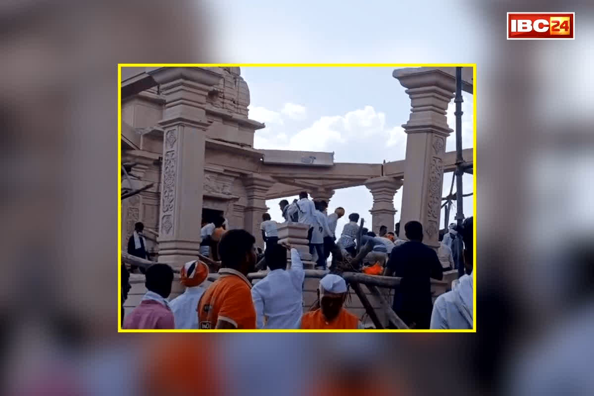 Maharashtra Hanuman Mandir Hadsa: हनुमान मंदिर की छत गिरी, मौके पर मची चीख-पुकार, कई श्रद्धालुओं के दबे होने की आशंका