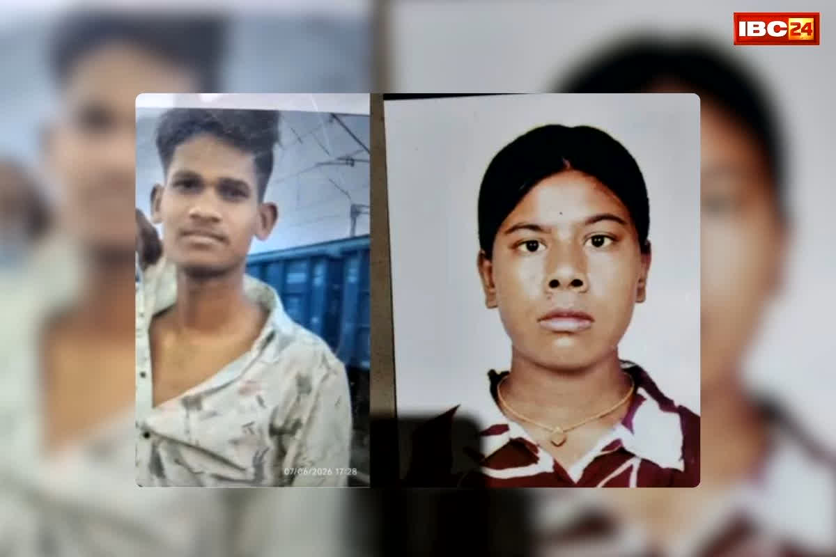 Hathras Love Affair Death News: मुकम्मल न हुआ इश्क तो प्रेमी जोड़े ने उठाया खौफनाक कदम, क्षत-विक्षत मिली लाश