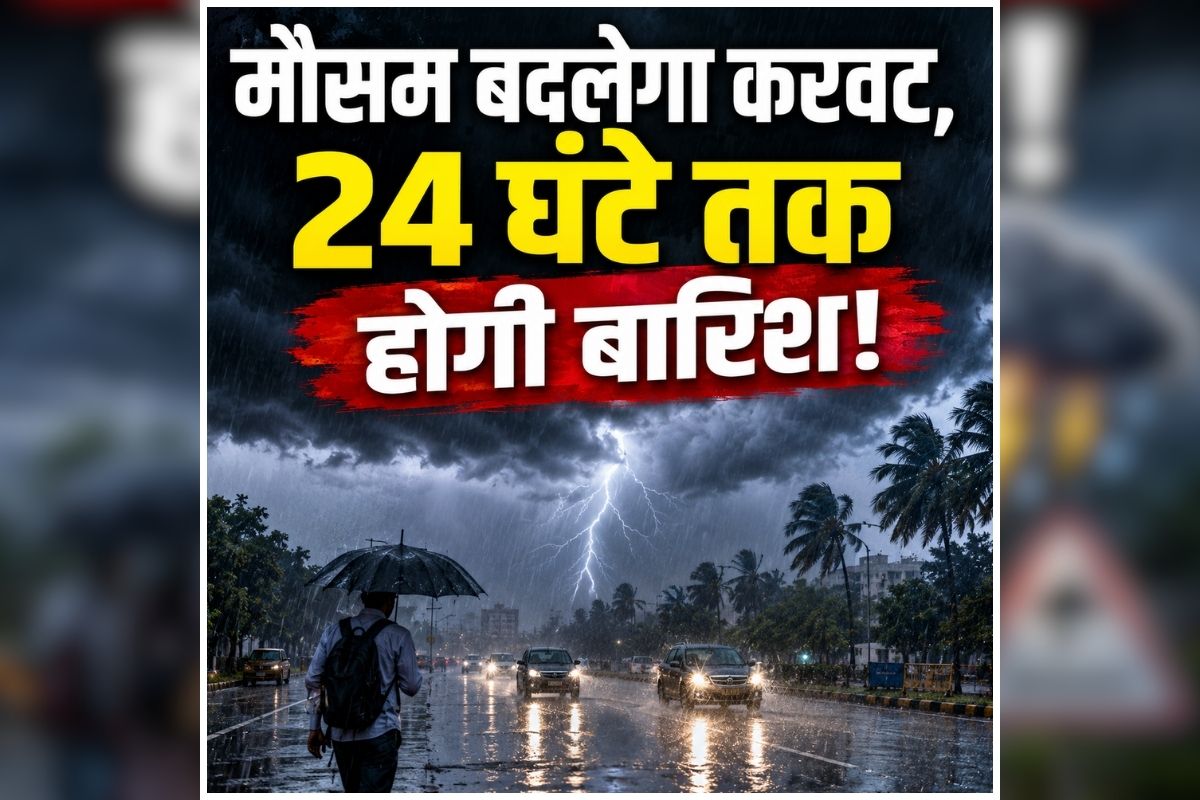 top news image