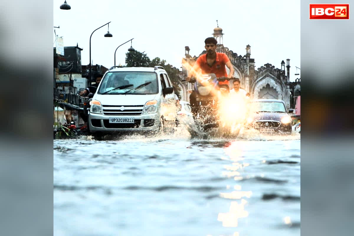 Heavy Rain and Thunderstorm Alert IMD: सावधान!.. आज राज्य में प्रवेश करेगा मानसून, होने वाली है भयंकर बारिश, मौसम विभाग ने इन इलाकों के लिए जारी की चेतावनी