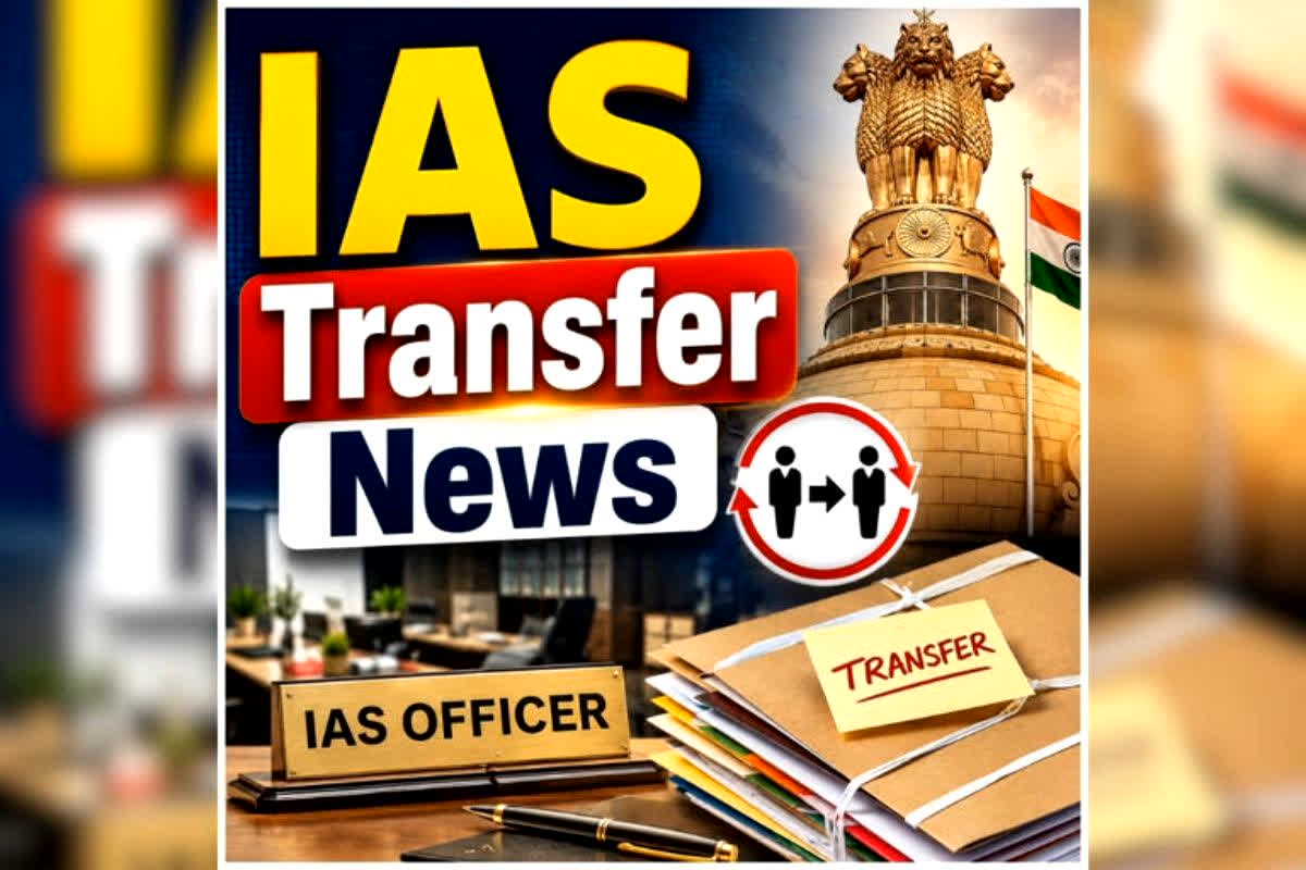 national news image 