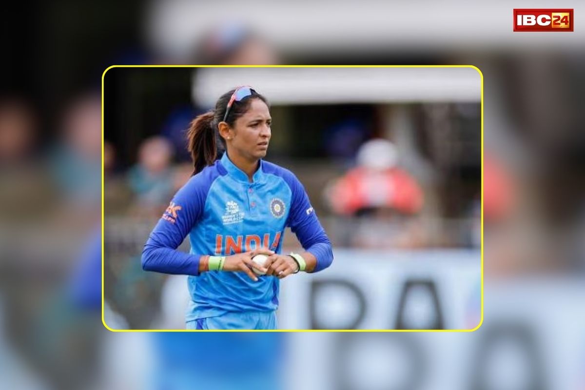 ICC T20 World Cup 2026 Harmanpreet Kaur: वर्ल्ड कप से पहले हरमनप्रीत कौर ने खोला राज, बताया प्लेइंग-11 में किन खिलाड़ियों को मिलेगा मौका, जानिए पूरा शेड्यूल