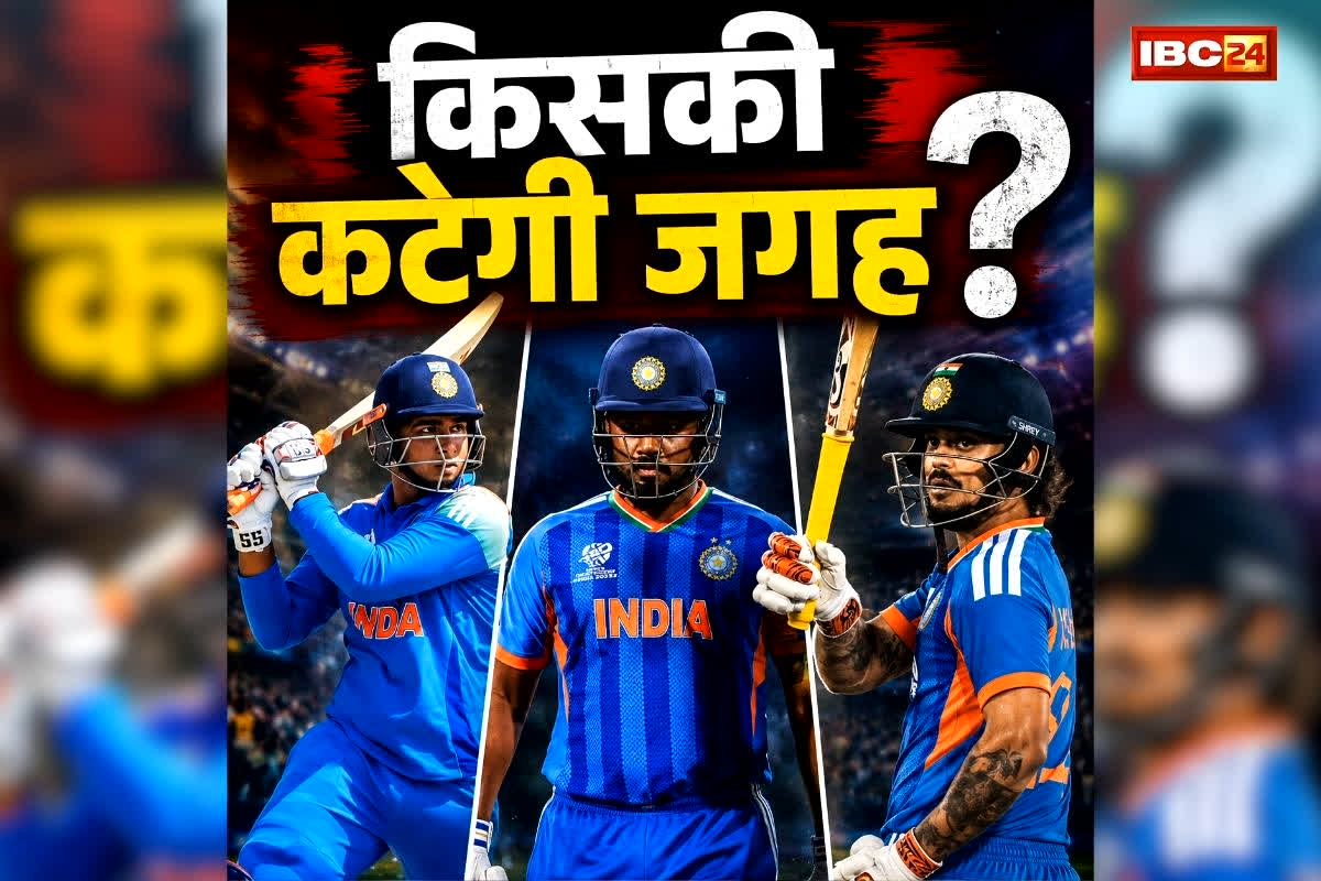 IND Vs IRE India Playing XI: सैमसन, किशन या अभिषेक… वैभव सूर्यवंशी की एंट्री से कौन होगा बाहर? आयरलैंड के खिलाफ ऐसी हो सकती है भारत की प्लेइंग इलेवन