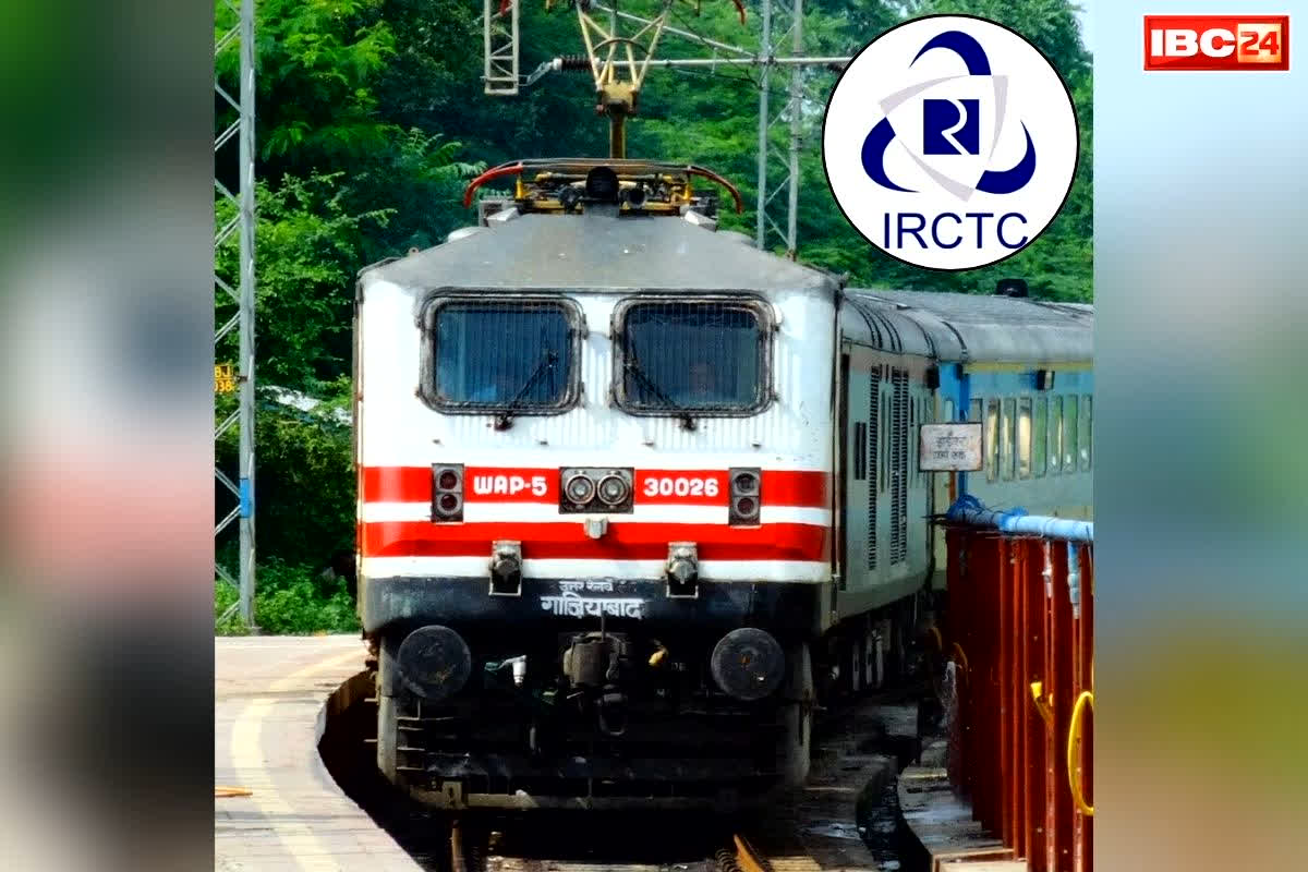 IRCTC New Website Announcement: अब Click करते ही मिल जाएगी ट्रेन की कन्फर्म टिकट!.. रेलमंत्री का ऑन द स्पॉट ऐलान, इतने दिनों के भीतर तैयार होगी IRCTC की नई वेबसाइट