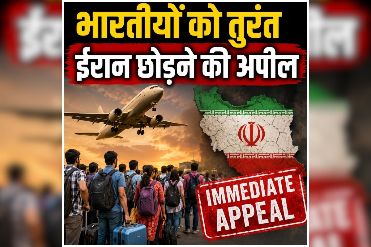 national news image 