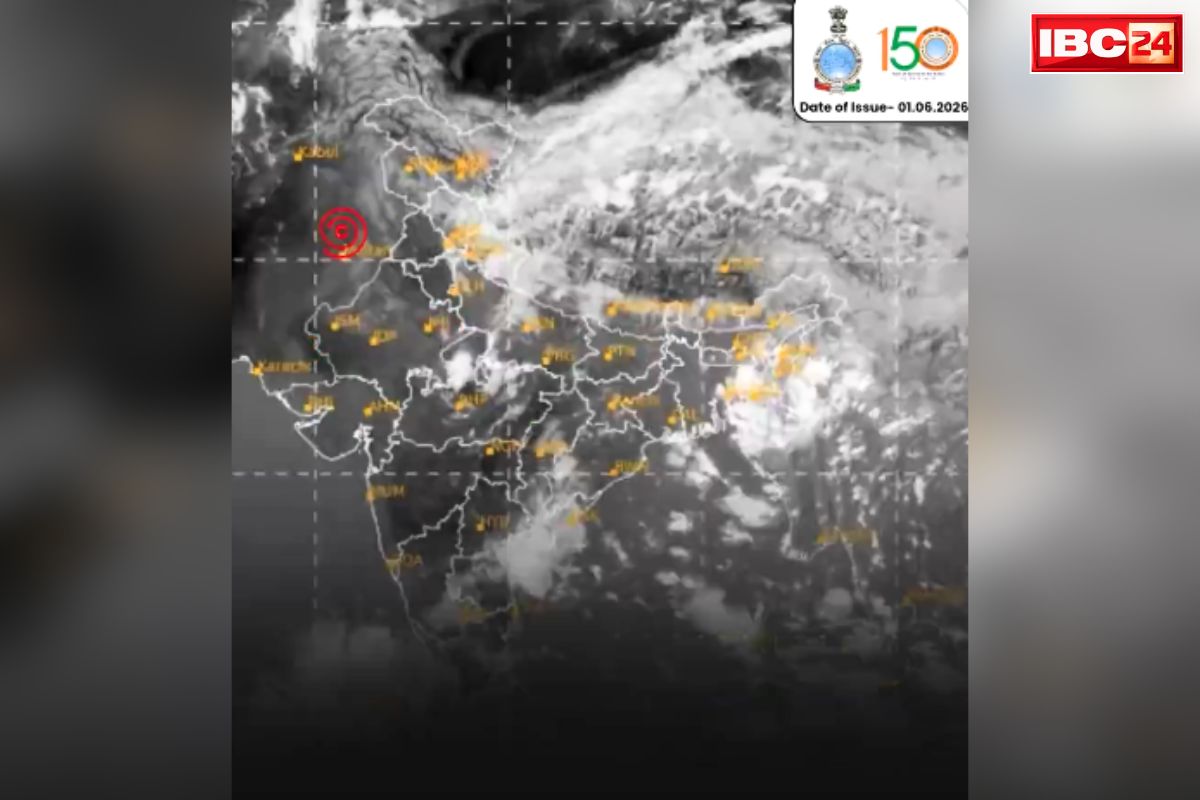 IMD Rain Alert Today: क्या भारत में हो गई मानसून की एंट्री?.. इस राज्य के 9 जिलों में होने वाली है मूसलाधार बारिश, मौसम विभाग ने किया लोगों को सतर्क