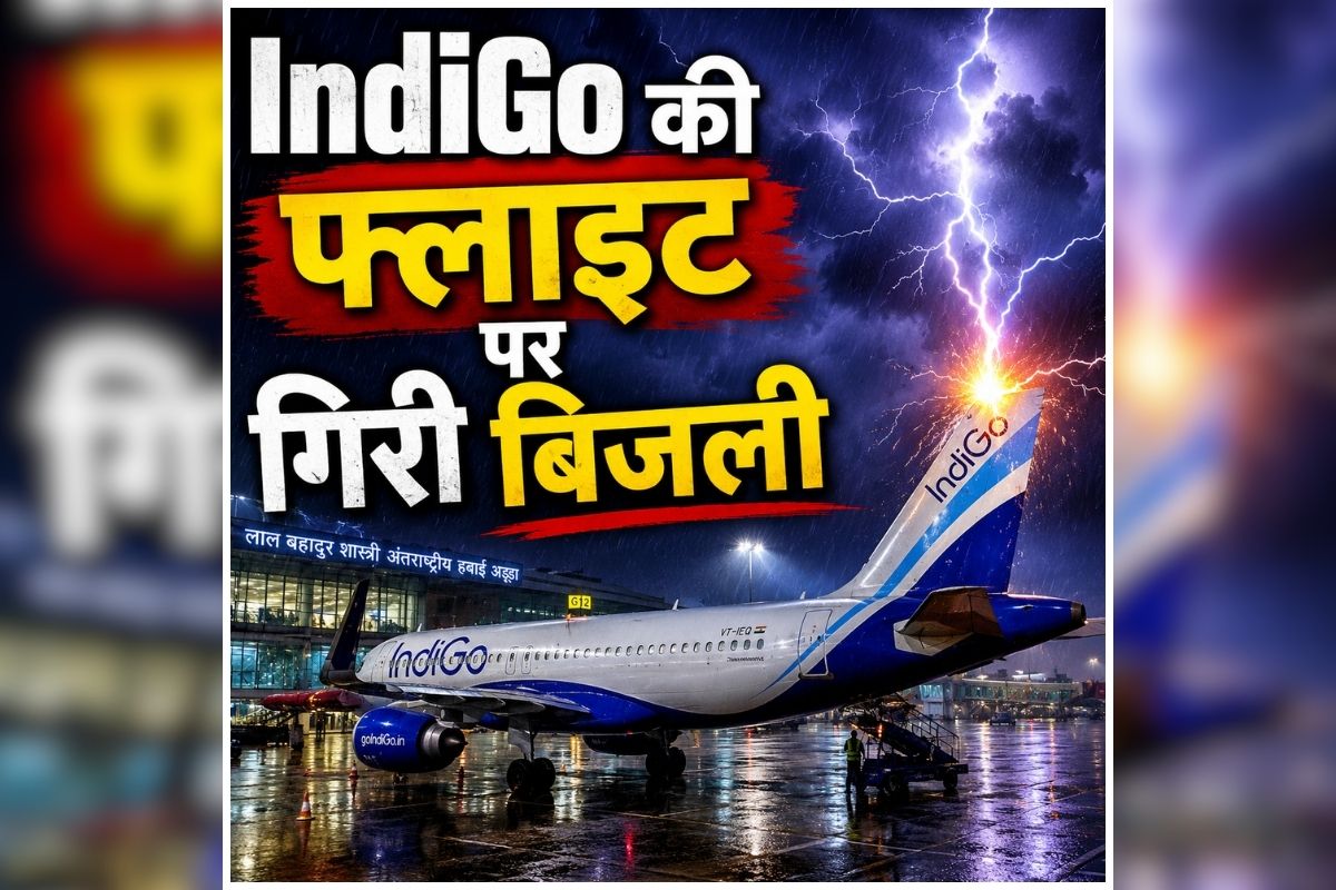 national news image 