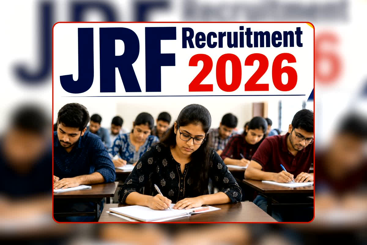 JRF Recruitment 2026: सरकारी नौकरी का सपना अब होगा पूरा! IGCAR में 50 पदों पर बंपर भर्ती शुरू, जानिए कब तक कर सकते हैं आवेदन