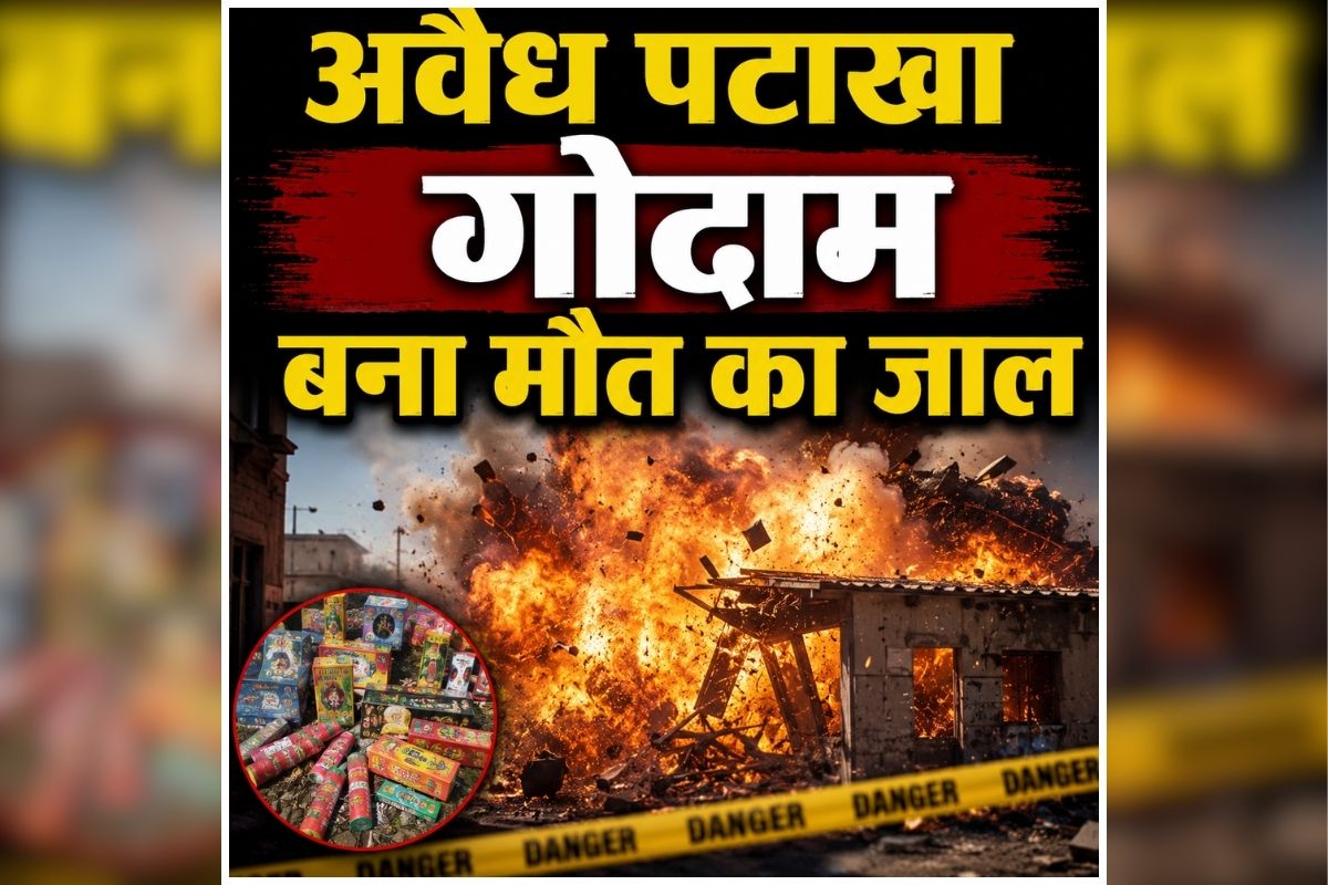 national news image 