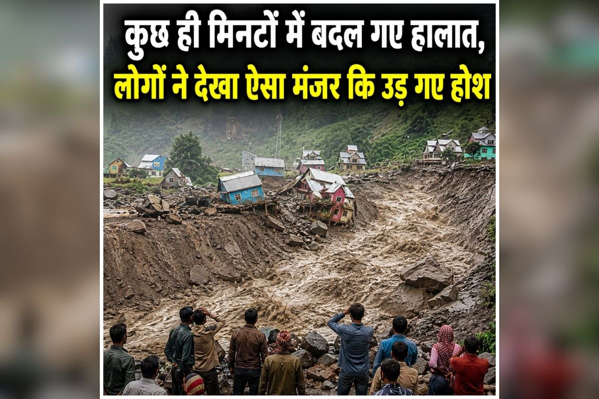 national news image 