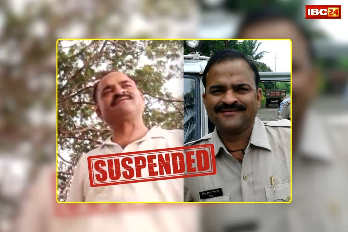 Janjgir Champa Head Constable Suspended: 30 हजार की रिश्वत लेते कैमरे में कैद हुआ प्रधान आरक्षक, अब SP ने लिया कड़ा एक्शन, जानिए किस काम के बदले मांगे थे घूस