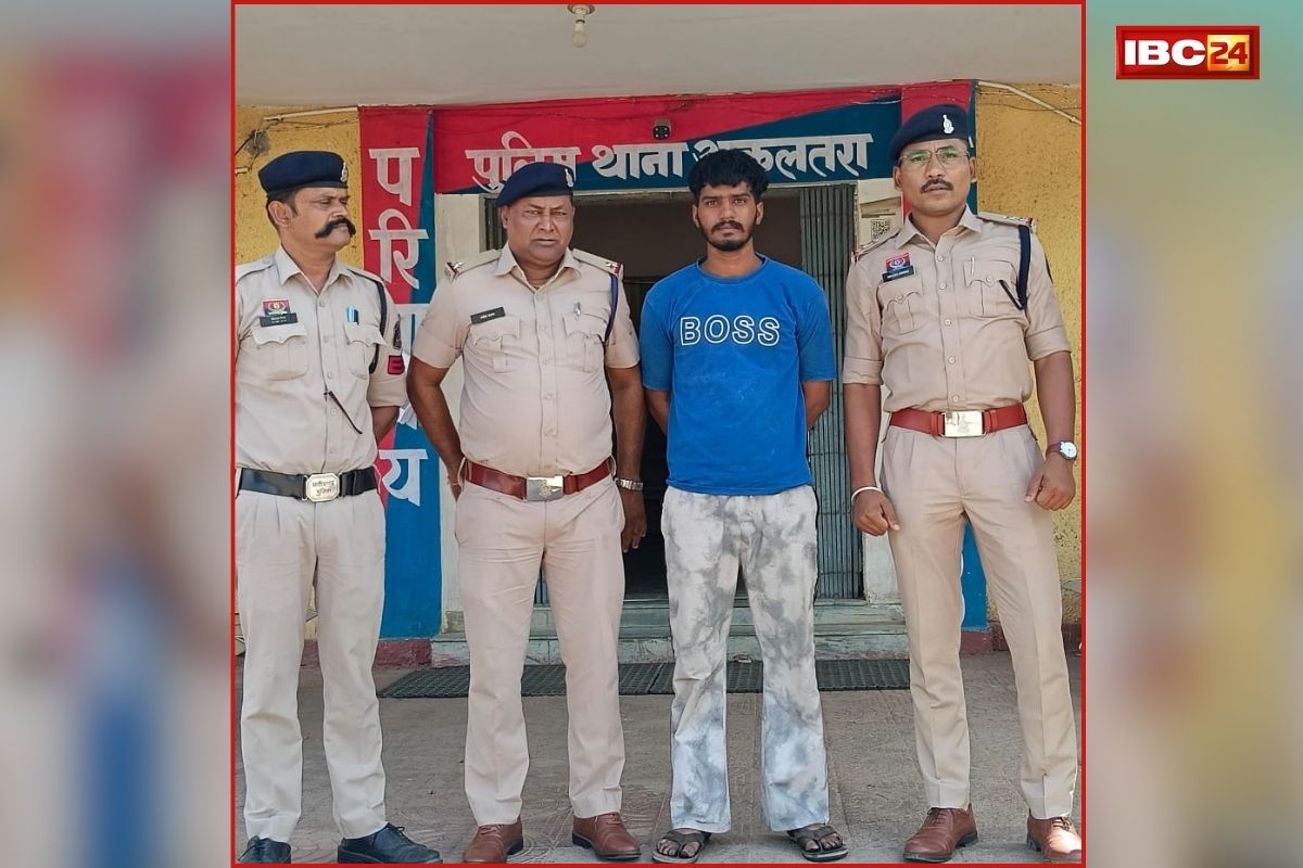 Janjgir Champa News: छत्तीसगढ़ के इस जिले में धराया पाकिस्तानी स्लीपर सेल का सदस्य, पुलिस के हाथ लगे अहम सुराग