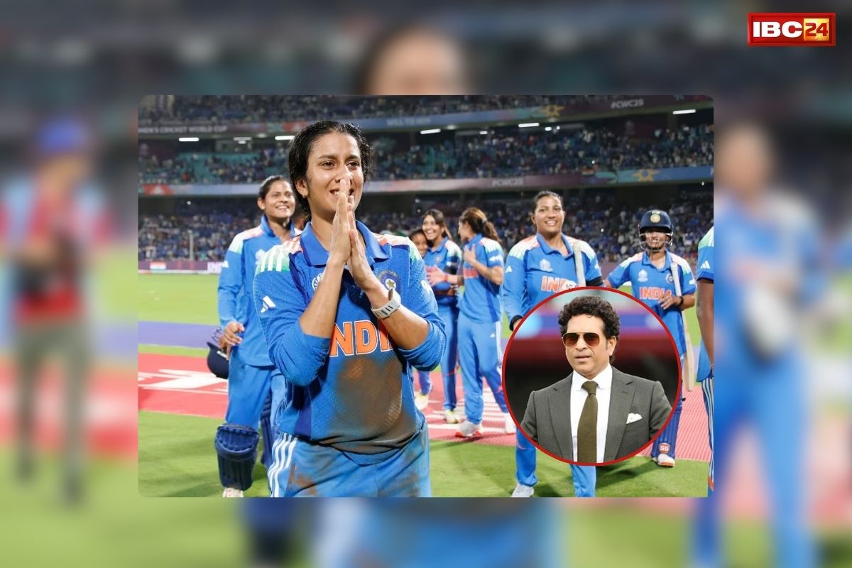 Jemimah Rodrigues on Sachin Tendulkar advice: सचिन तेंदुलकर के इस सलाह ने बनाया वर्ल्ड चैंपियन, जेमिमा रोड्रिग्स ने किया बड़ा खुलासा, आप भी जानें