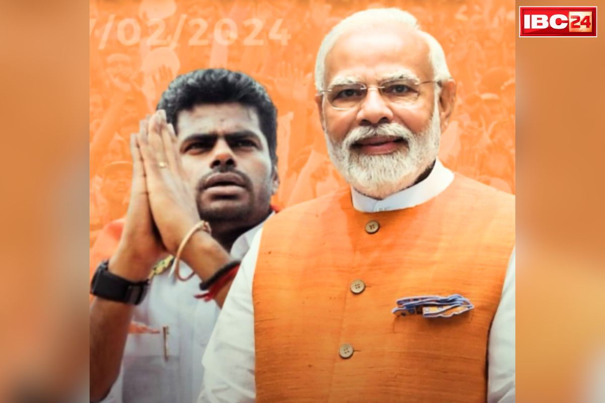 K Annamalai New Political Party: दक्षिण भारत में भगवा लहराने की उम्मीदों को लग सकता है बड़ा झटका.. ये युवा नेता छोड़ सकता है भाजपा का साथ, दिया चौंकाने वाला बयान..