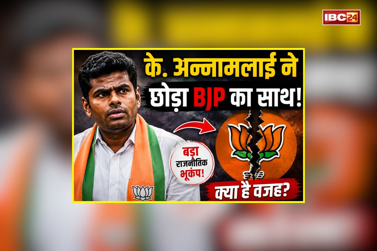 national news image 