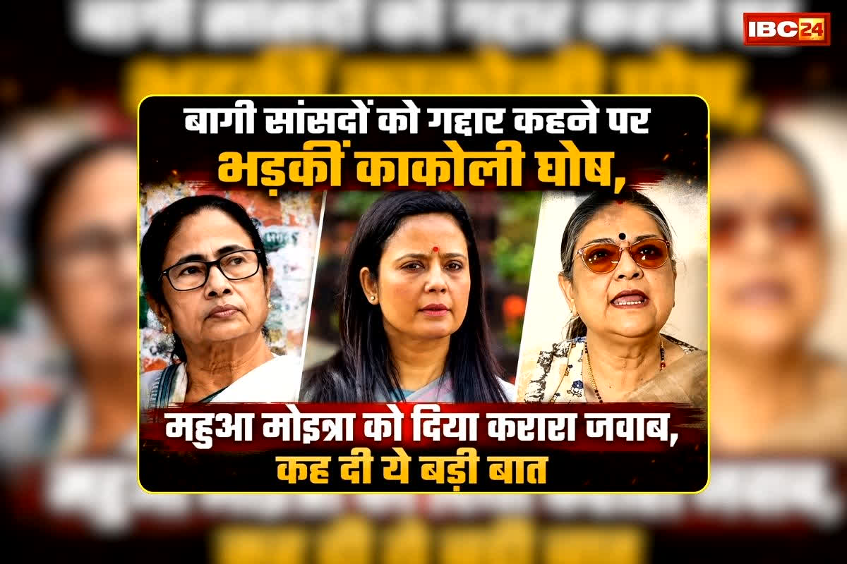 national news image 