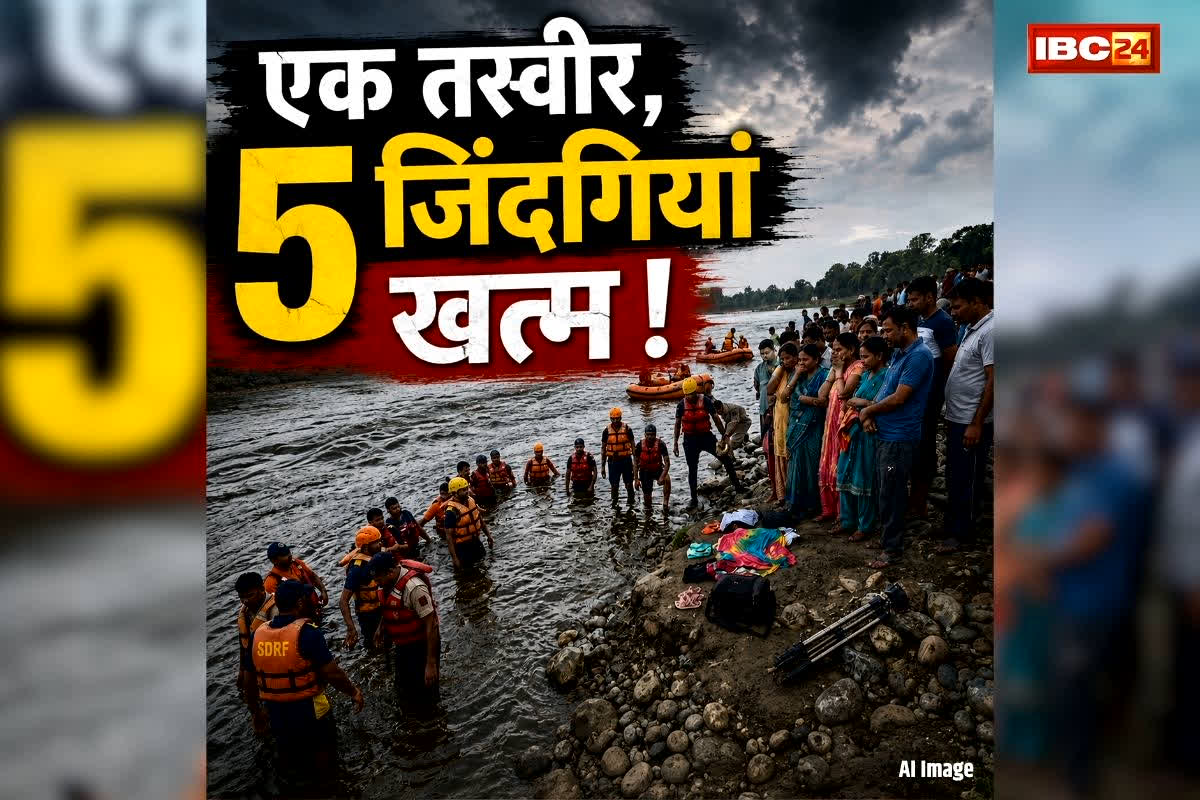 national news image 