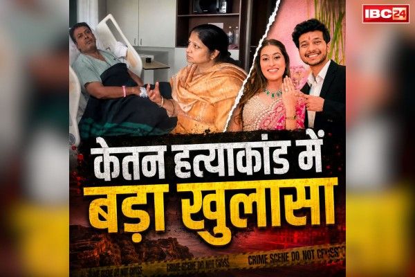 national news image 
