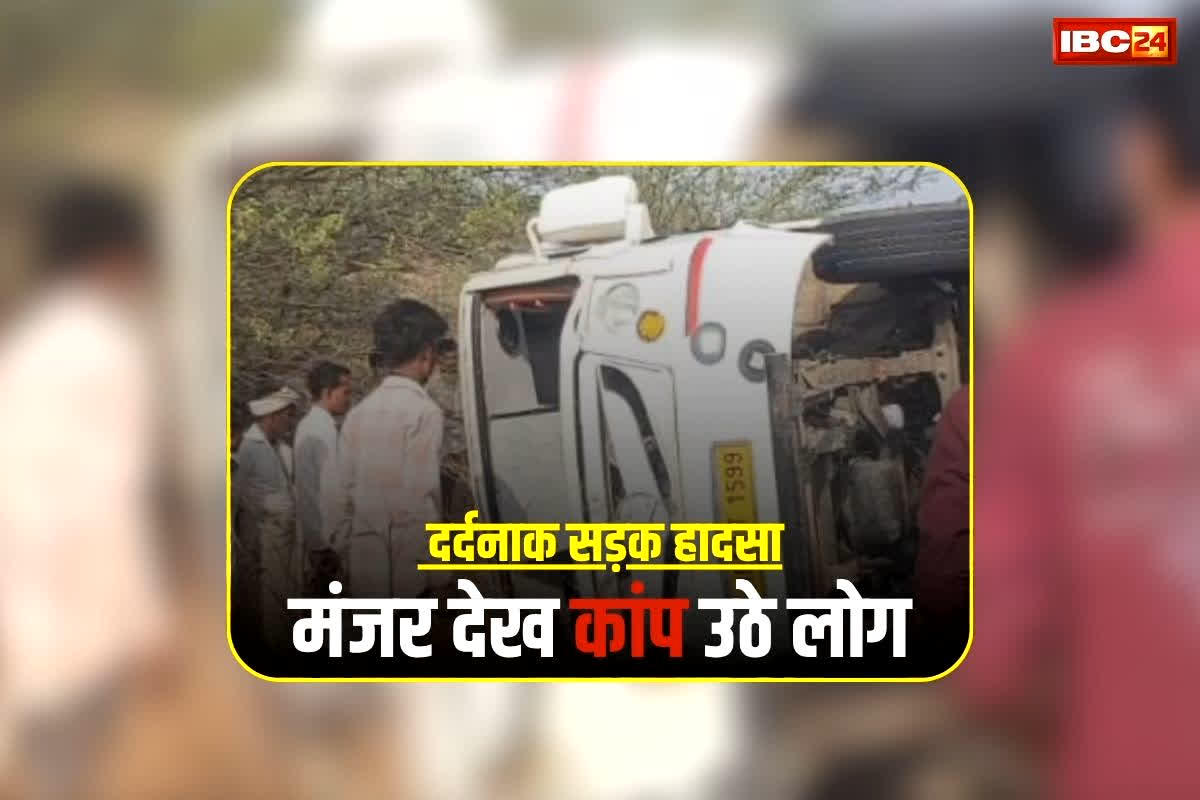 top news image