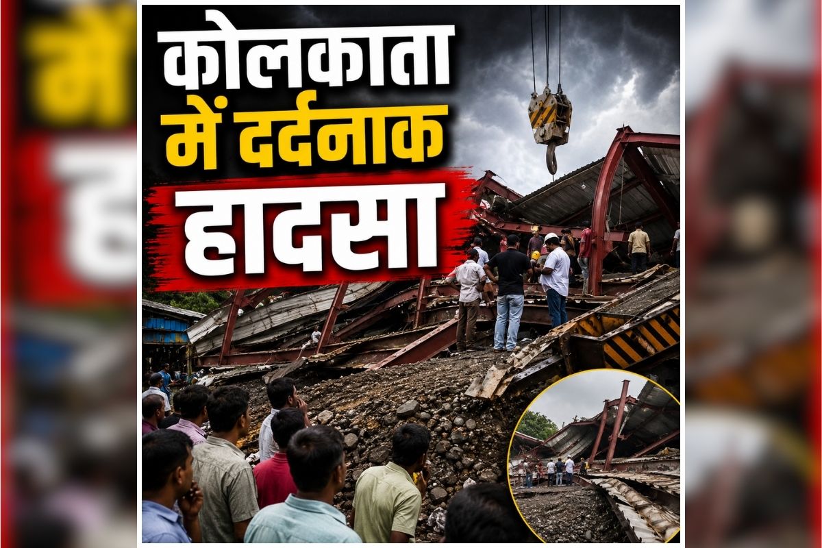 national news image 