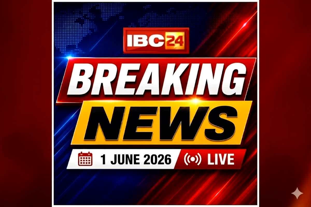 Today’s Live Breaking News 1 June :  म्यांमार में विस्फोटकों के गोदाम में भीषण धमाका, 55 की मौत, 100 से ज्यादा घर तबाह