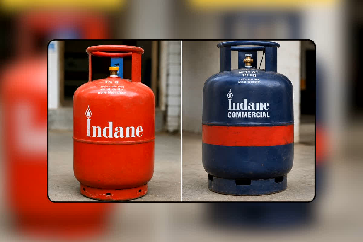 LPG Gas Cylinder Price 17 June 2026: क्या आज रसोई का खर्च हुआ कम? LPG सिलेंडर के नए दाम देखकर आप भी रह जाएंगे हैरान, तुरंत चेक करें अपने शहर का ताजा भाव