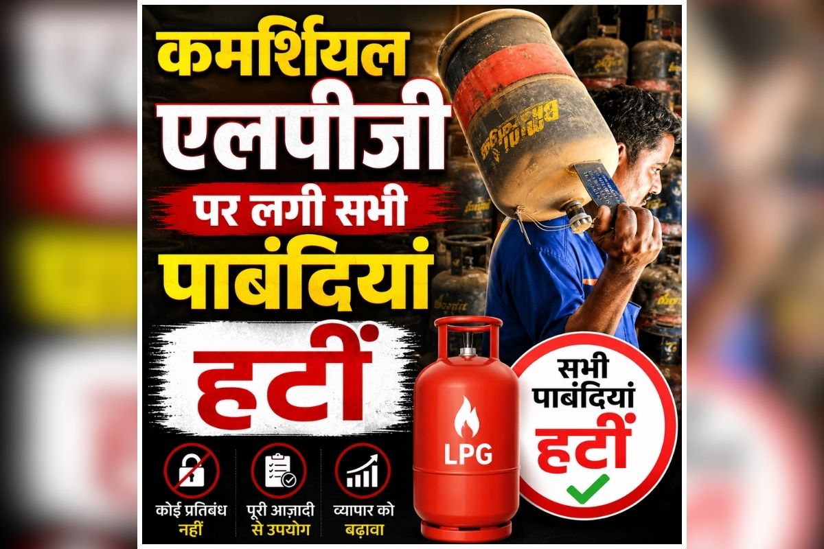 national news image 