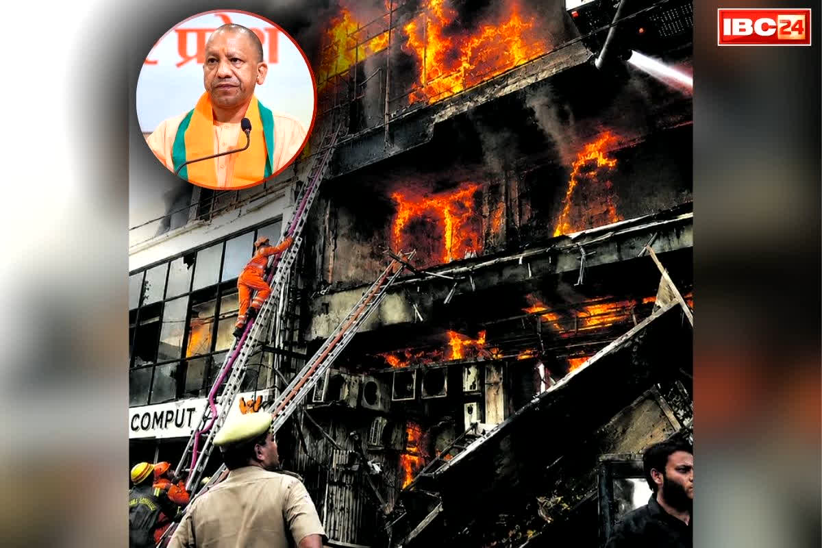 Lacknow Aliganj Fire Case: लखनऊ आग हादसे पर CM योगी का ताबड़तोड़ एक्शन.. एक साथ इतने अफसरों को किया सस्पेंड, स्पेशल इन्वेस्टिगेशन टीम भी गठित