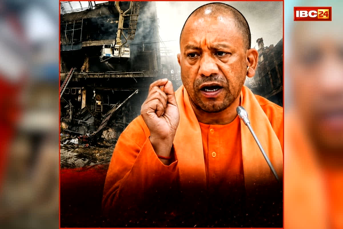 Lucknow Fire Accident: भीषण अग्निकांड के बाद सीएम योगी ने रद्द किए सभी कार्यक्रम, जल्द खुलेगा 15 मौतों का राज… SIT के सदस्य पहुंचे घटनास्थल पर