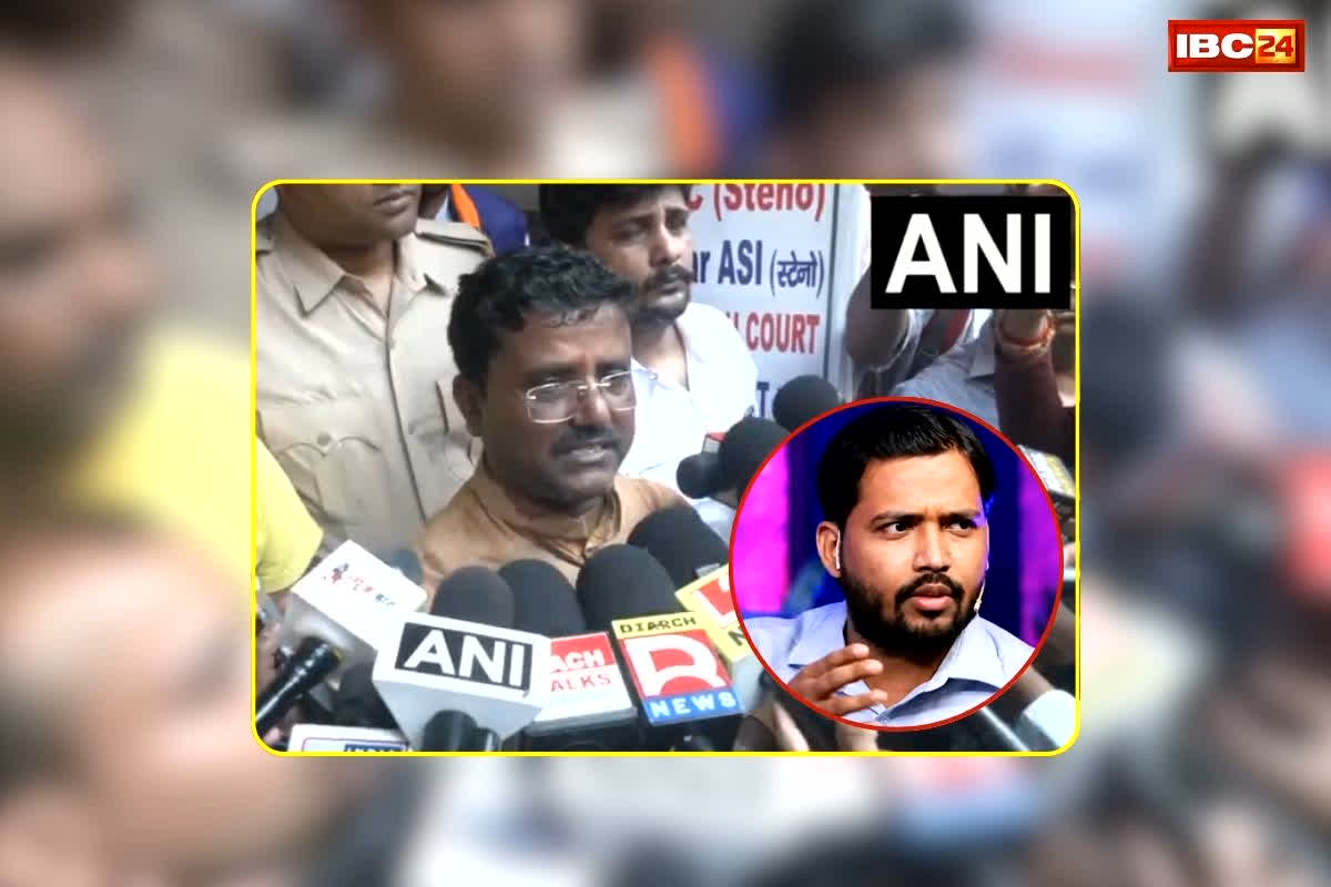 MLA Sanjay Gupta On Coaching Centre Firing: खान सर की कोचिंग के बाहर किसने चलाई गोली? विधायक संजय गुप्ता की पहली प्रतिक्रिया आई सामने, जानें क्या कहा?