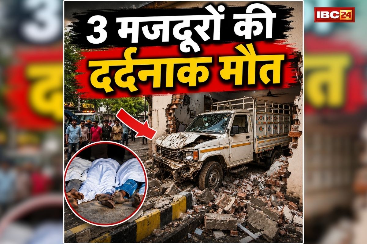 top news image