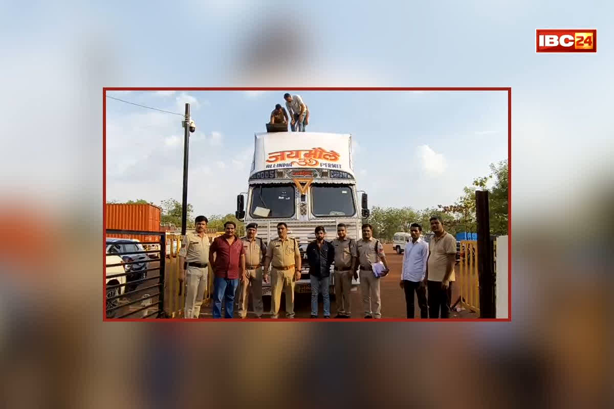 Doda Chura Smuggling News: कंटेनर में छिपाकर कर रहे थे इस चीज की तस्करी, पुलिस ने एक युवक को किया गिरफ्तार