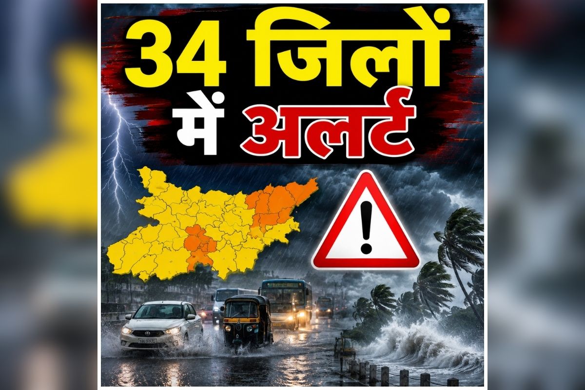 MP Me Aaj Ka Mausam: मौसम विभाग की बड़ी चेतावनी, इन जिलों में आंधी-बारिश मचा सकती है कहर, घर से निकलने से पहले पढ़ लें ये खबर