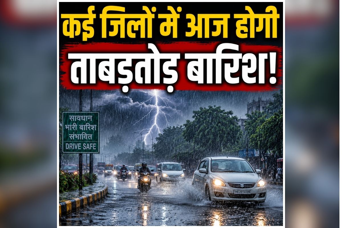 top news image