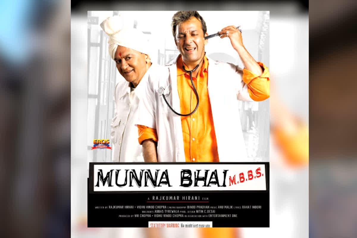 Munna Bhai 3 Announcement Rajkumar Hirani : 15 साल का इंतजार होगा खत्म? ‘मुन्नाभाई 3’ को लेकर राजकुमार हिरानी ने किया सबसे बड़ा खुलासा!